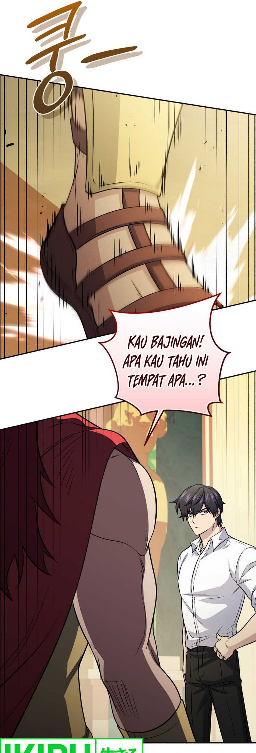 Bizarre Restaurant Chapter 78 Gambar 67