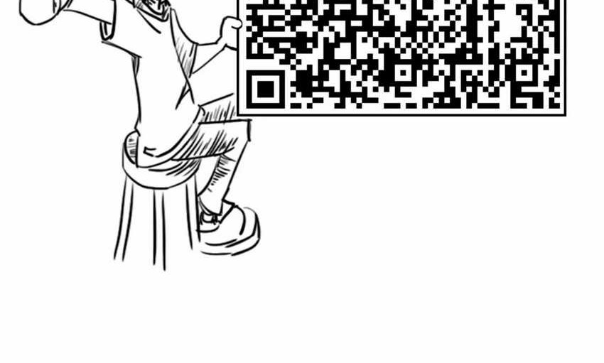 Bizarre Restaurant Chapter 78 Gambar 76