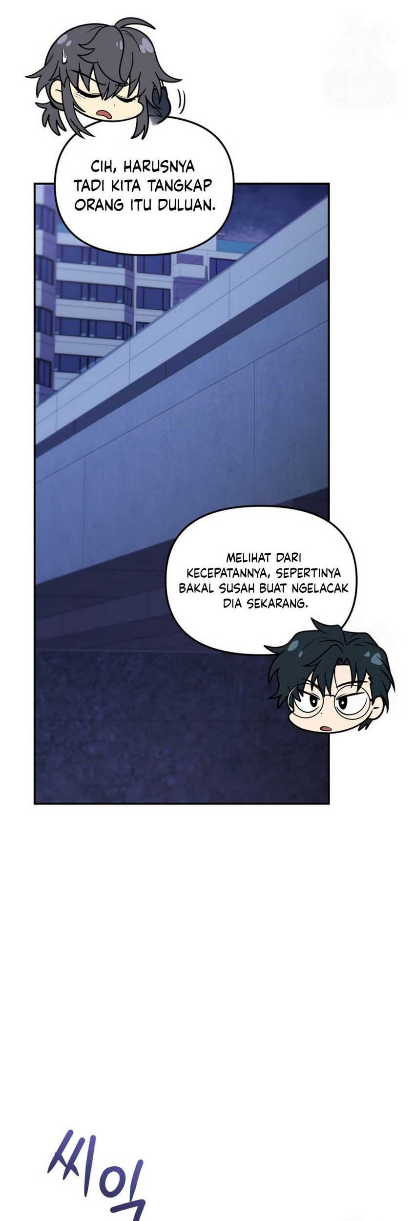 Bizarre Restaurant Chapter 78 Gambar 8