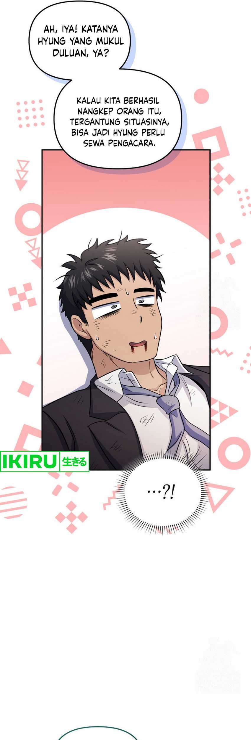 Bizarre Restaurant Chapter 78 Gambar 27