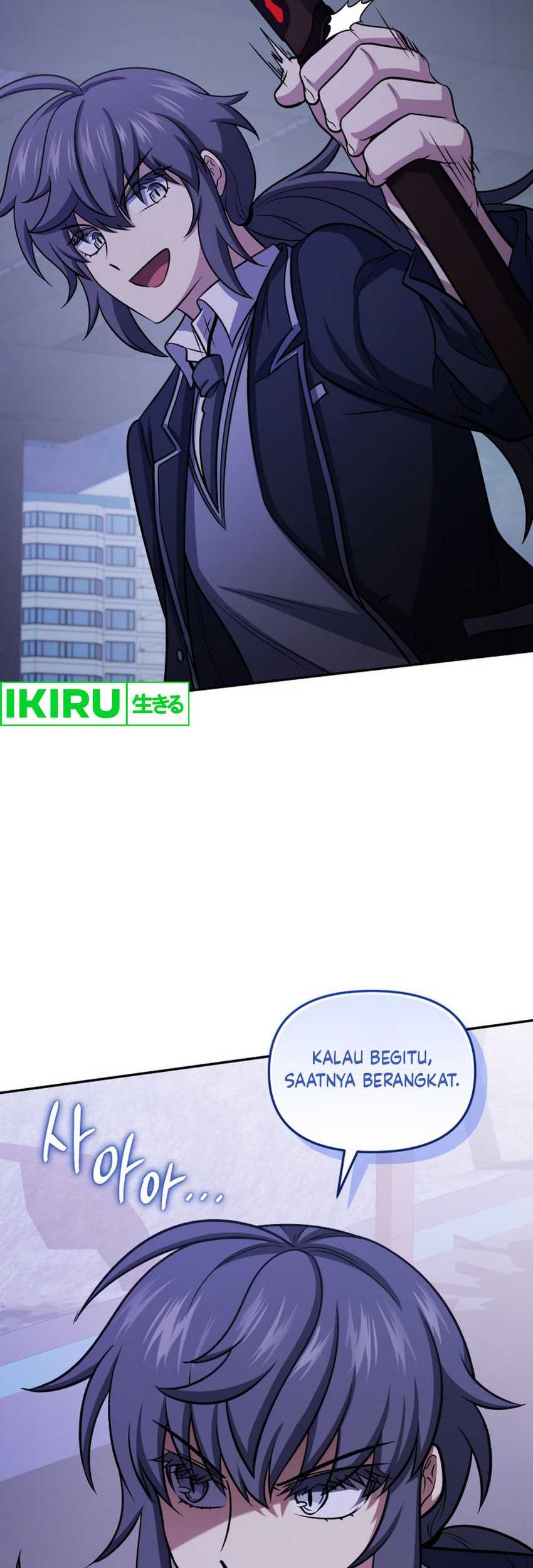 Bizarre Restaurant Chapter 78 Gambar 29