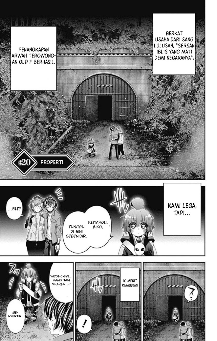 Baca  Dark Gathering Chapter 20 Gambar 2