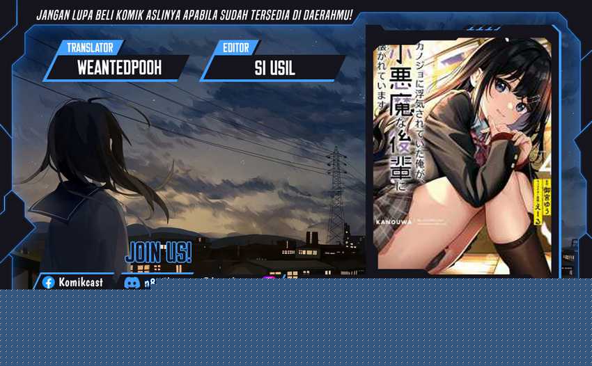 Baca Komik Kanojo ni Uwaki Sareteita Ore ga Koakuma na Kouhai ni Natsukarete Imasu Chapter 28 Gambar 1