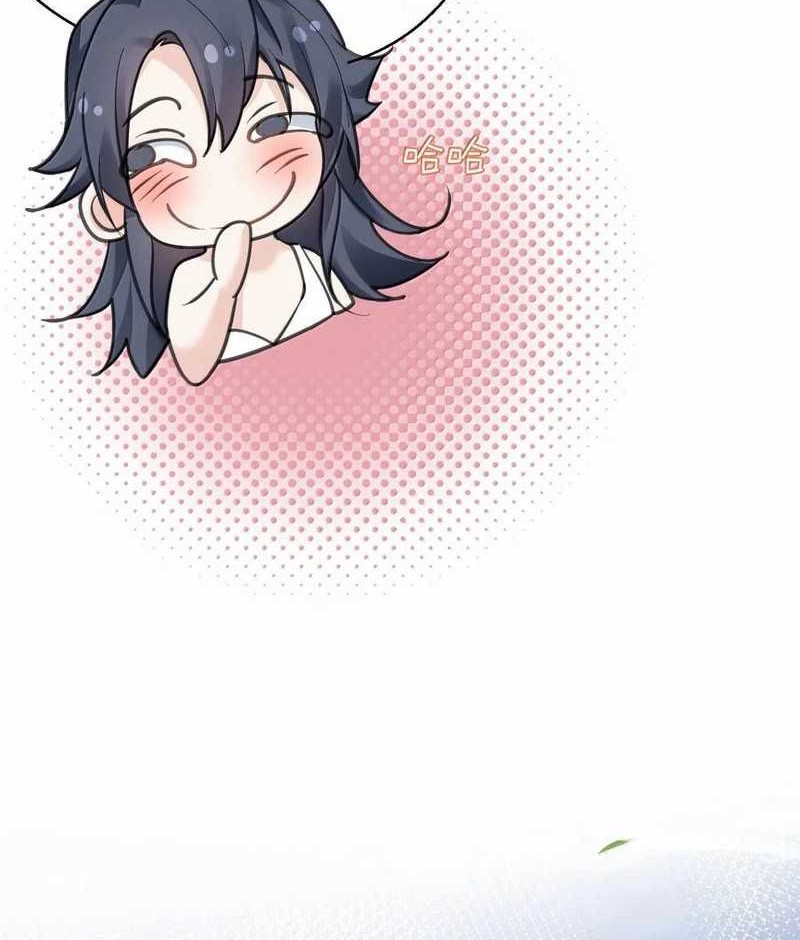 Am I Invincible Chapter 289 Gambar 23