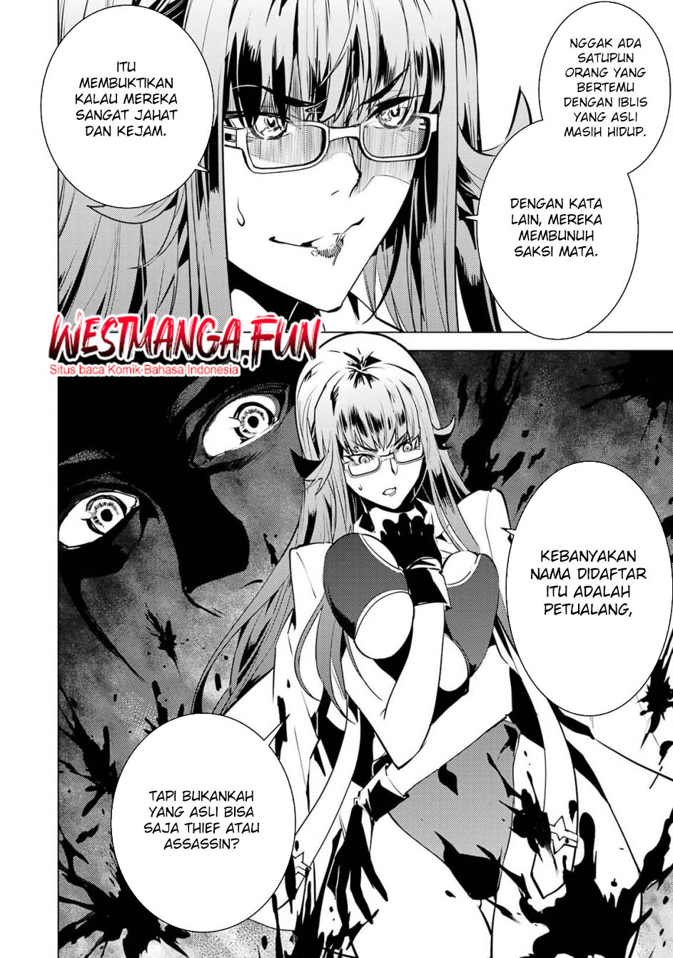 Tensei Kenja no Isekai Life – Daini no Shokugyou o Ete, Sekai Saikyou ni Narimashita Chapter 77.1 Gambar 15