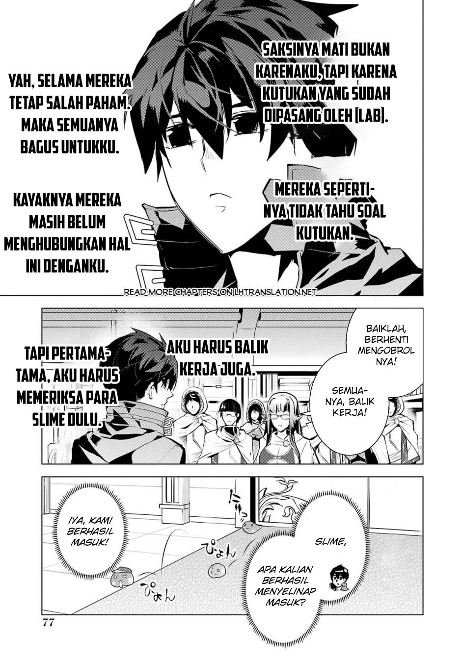 Tensei Kenja no Isekai Life – Daini no Shokugyou o Ete, Sekai Saikyou ni Narimashita Chapter 77.1 Gambar 16