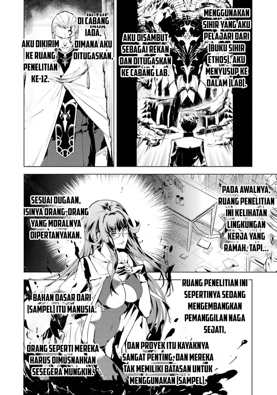 Tensei Kenja no Isekai Life – Daini no Shokugyou o Ete, Sekai Saikyou ni Narimashita Chapter 77.1 Gambar 3