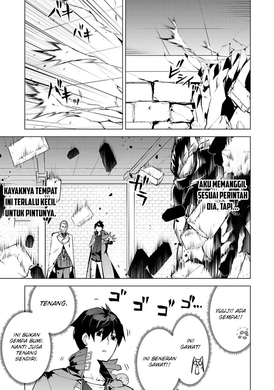 Tensei Kenja no Isekai Life – Daini no Shokugyou o Ete, Sekai Saikyou ni Narimashita Chapter 76 Gambar 11