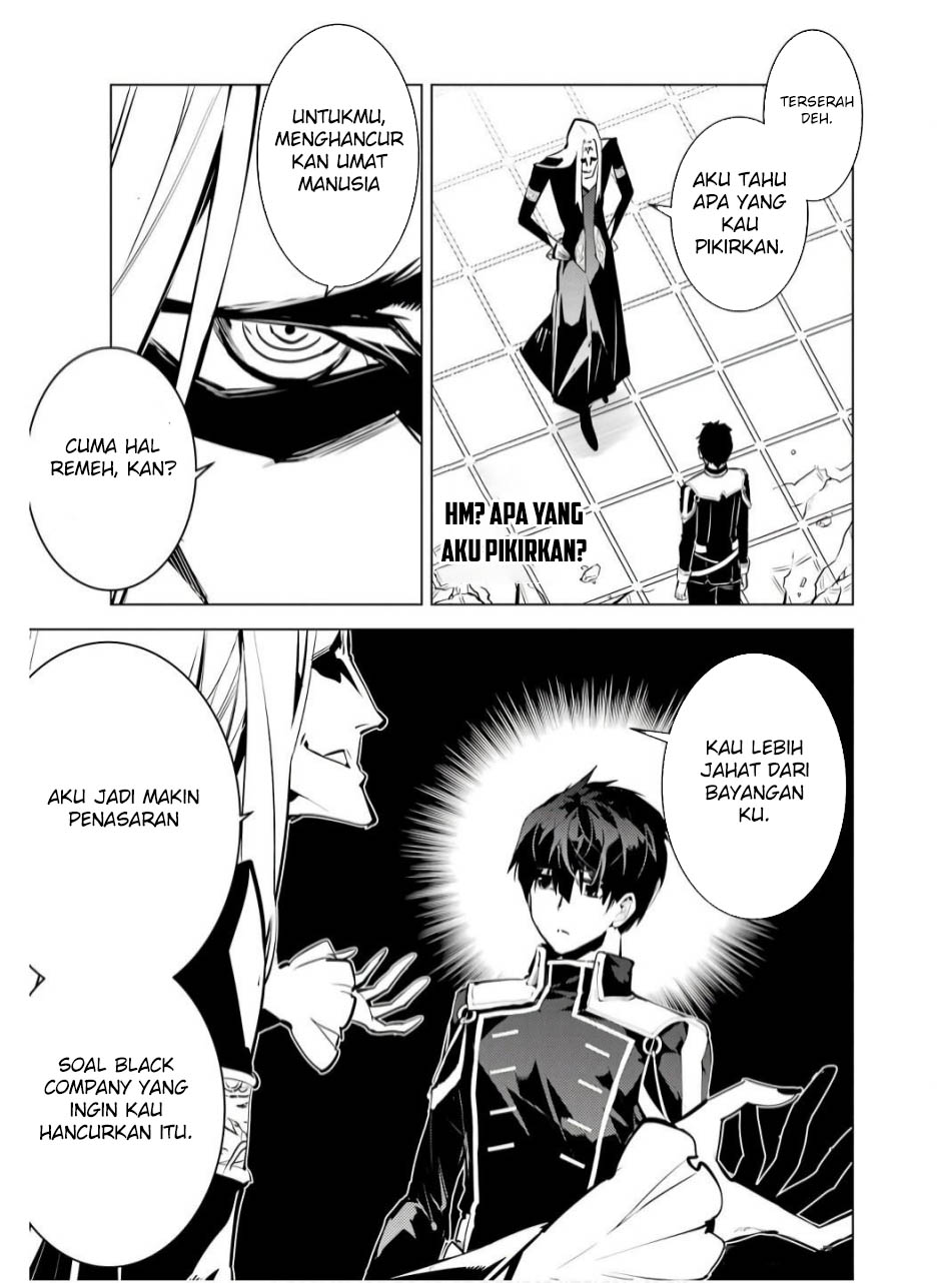 Tensei Kenja no Isekai Life – Daini no Shokugyou o Ete, Sekai Saikyou ni Narimashita Chapter 75.2 Gambar 14