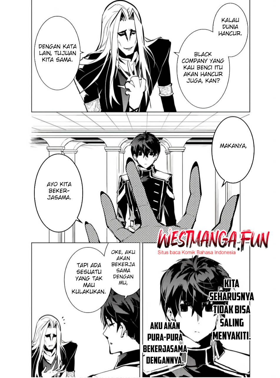 Tensei Kenja no Isekai Life – Daini no Shokugyou o Ete, Sekai Saikyou ni Narimashita Chapter 75.2 Gambar 17