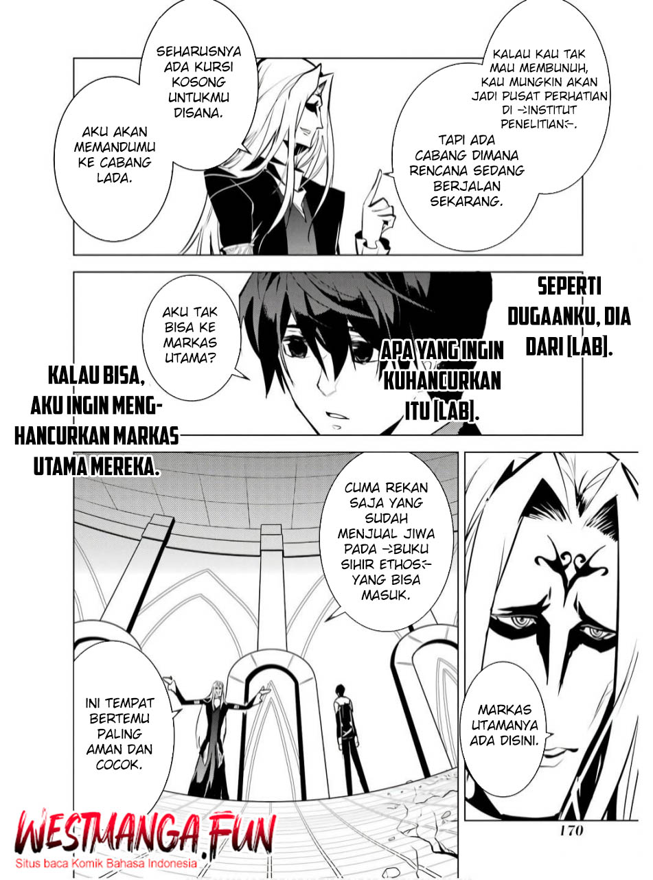 Tensei Kenja no Isekai Life – Daini no Shokugyou o Ete, Sekai Saikyou ni Narimashita Chapter 75.2 Gambar 20
