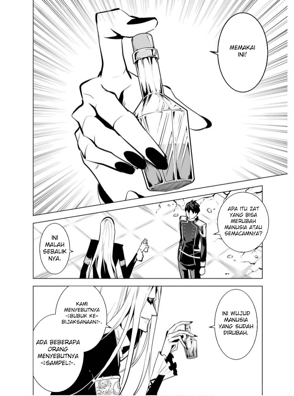 Tensei Kenja no Isekai Life – Daini no Shokugyou o Ete, Sekai Saikyou ni Narimashita Chapter 75.2 Gambar 3