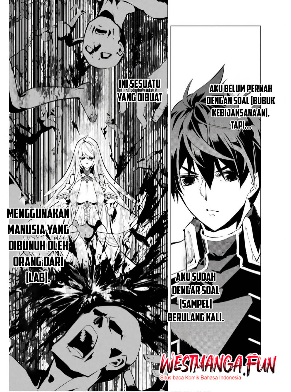 Tensei Kenja no Isekai Life – Daini no Shokugyou o Ete, Sekai Saikyou ni Narimashita Chapter 75.2 Gambar 5