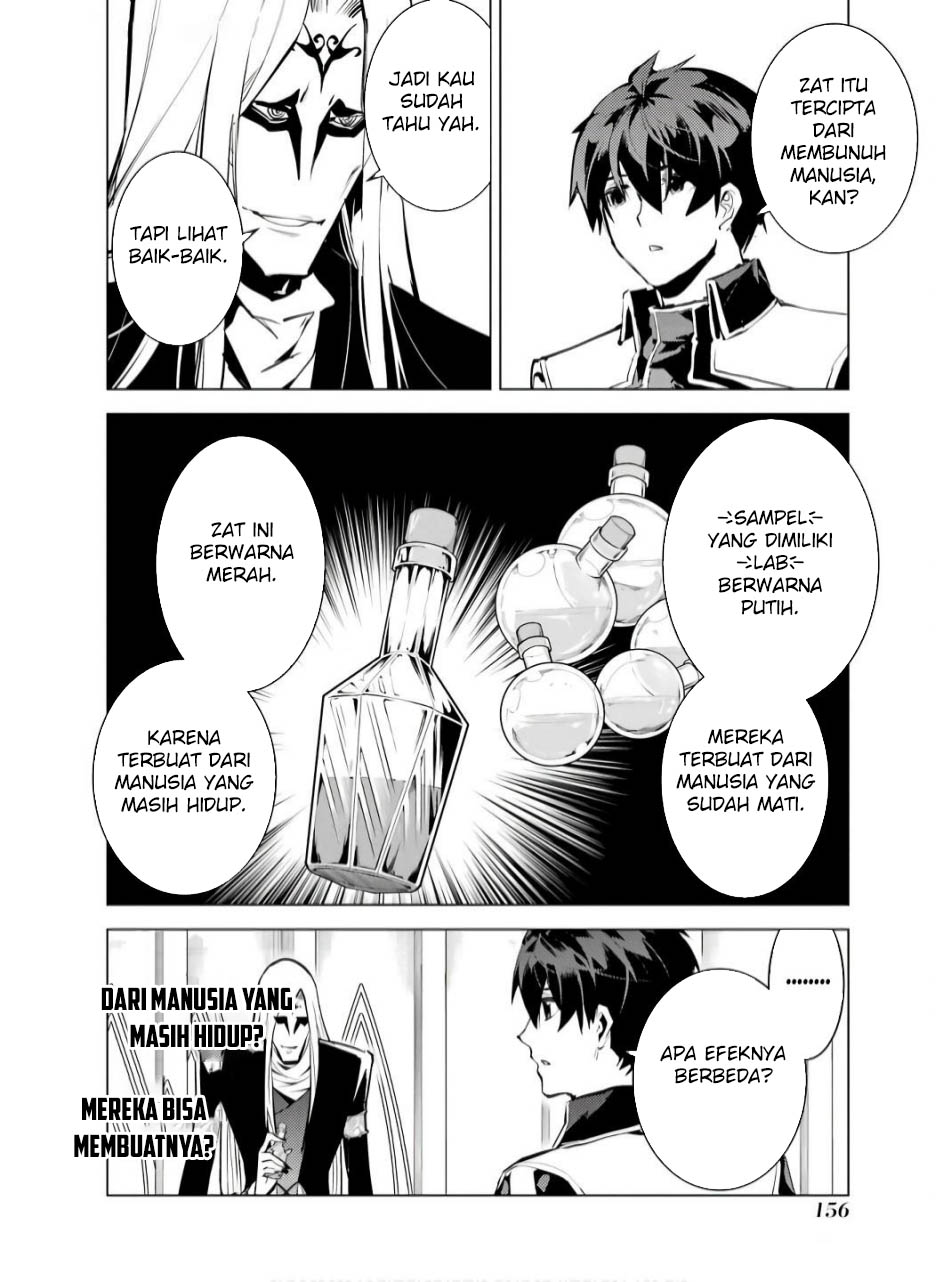 Tensei Kenja no Isekai Life – Daini no Shokugyou o Ete, Sekai Saikyou ni Narimashita Chapter 75.2 Gambar 6