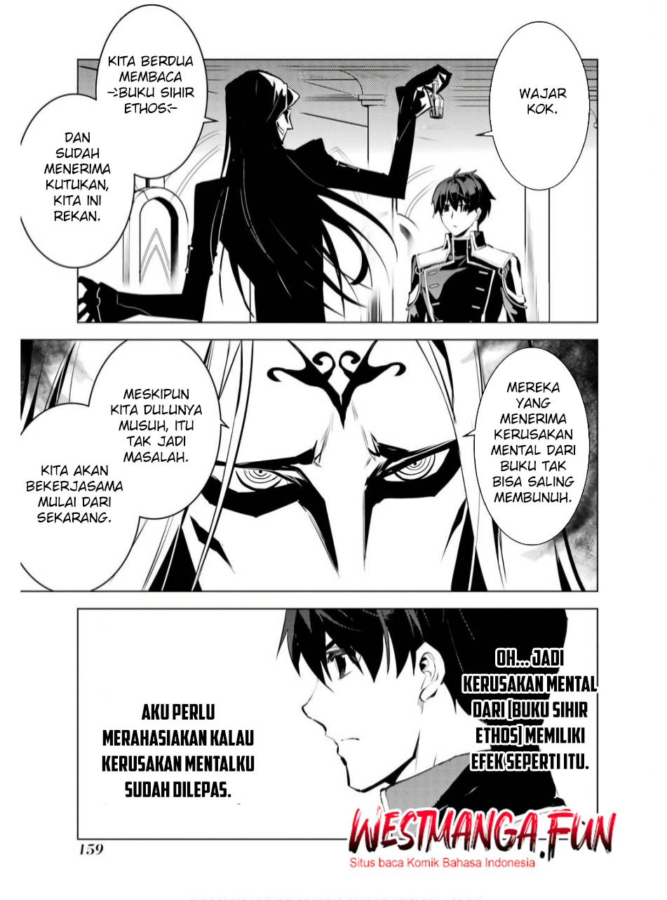 Tensei Kenja no Isekai Life – Daini no Shokugyou o Ete, Sekai Saikyou ni Narimashita Chapter 75.2 Gambar 9