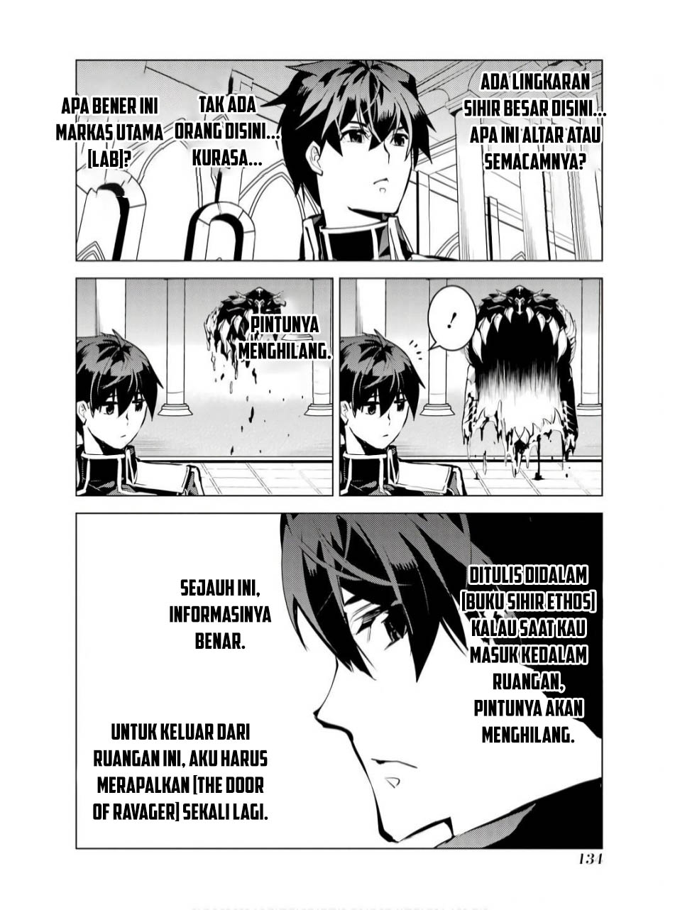 Tensei Kenja no Isekai Life – Daini no Shokugyou o Ete, Sekai Saikyou ni Narimashita Chapter 75.1 Gambar 14