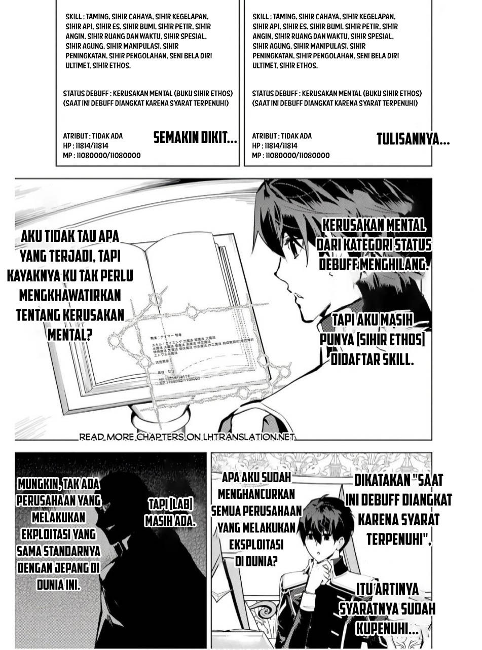 Tensei Kenja no Isekai Life – Daini no Shokugyou o Ete, Sekai Saikyou ni Narimashita Chapter 74.2 Gambar 16