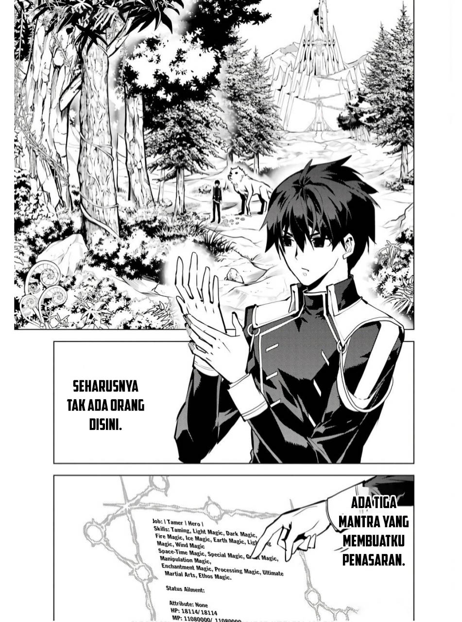 Tensei Kenja no Isekai Life – Daini no Shokugyou o Ete, Sekai Saikyou ni Narimashita Chapter 74.2 Gambar 21