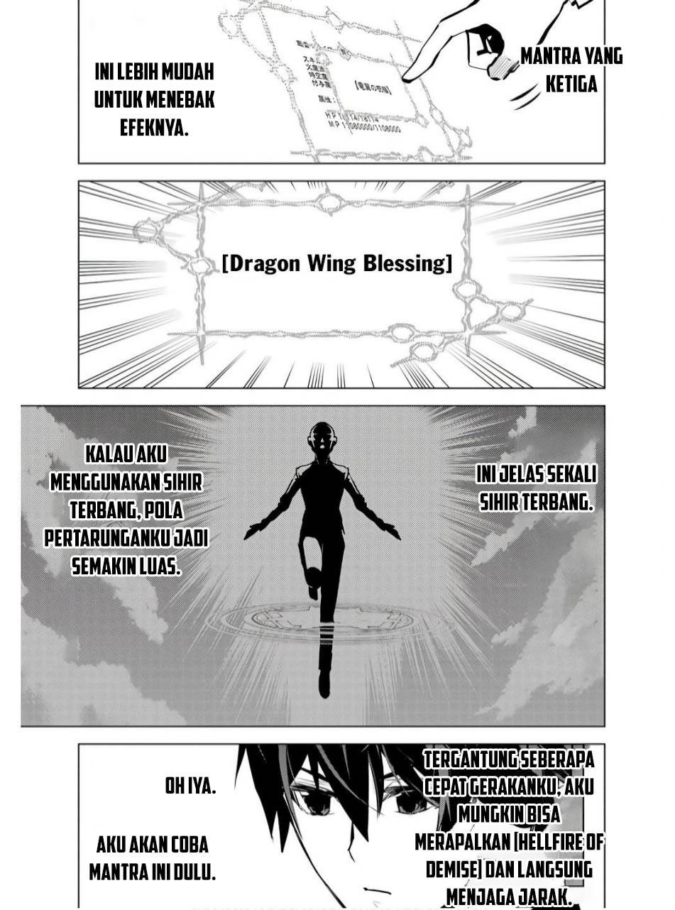 Tensei Kenja no Isekai Life – Daini no Shokugyou o Ete, Sekai Saikyou ni Narimashita Chapter 74.2 Gambar 23