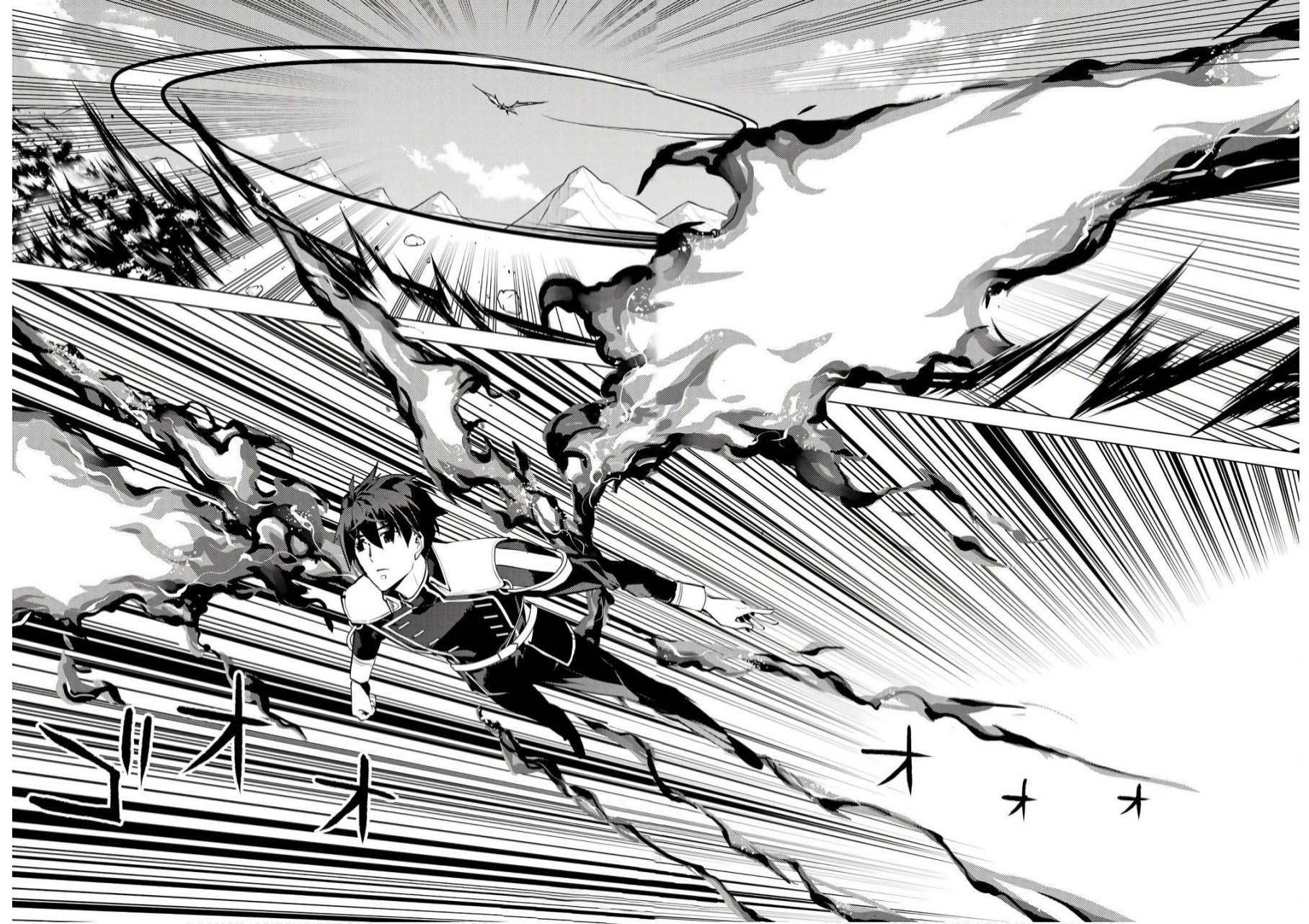 Tensei Kenja no Isekai Life – Daini no Shokugyou o Ete, Sekai Saikyou ni Narimashita Chapter 74.2 Gambar 27