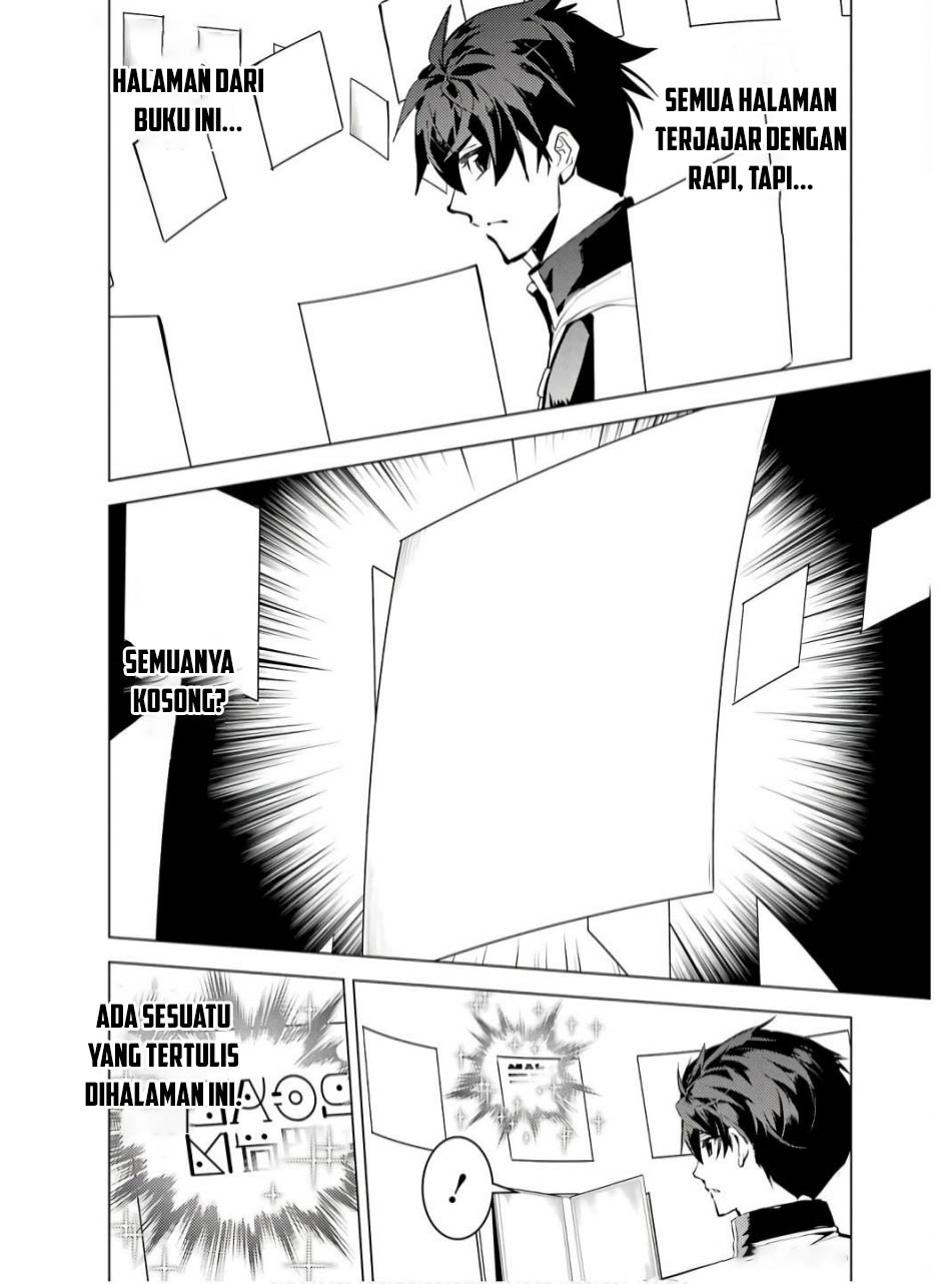 Tensei Kenja no Isekai Life – Daini no Shokugyou o Ete, Sekai Saikyou ni Narimashita Chapter 74.2 Gambar 3