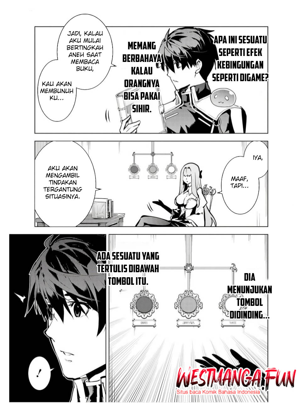 Tensei Kenja no Isekai Life – Daini no Shokugyou o Ete, Sekai Saikyou ni Narimashita Chapter 74.1 Gambar 22