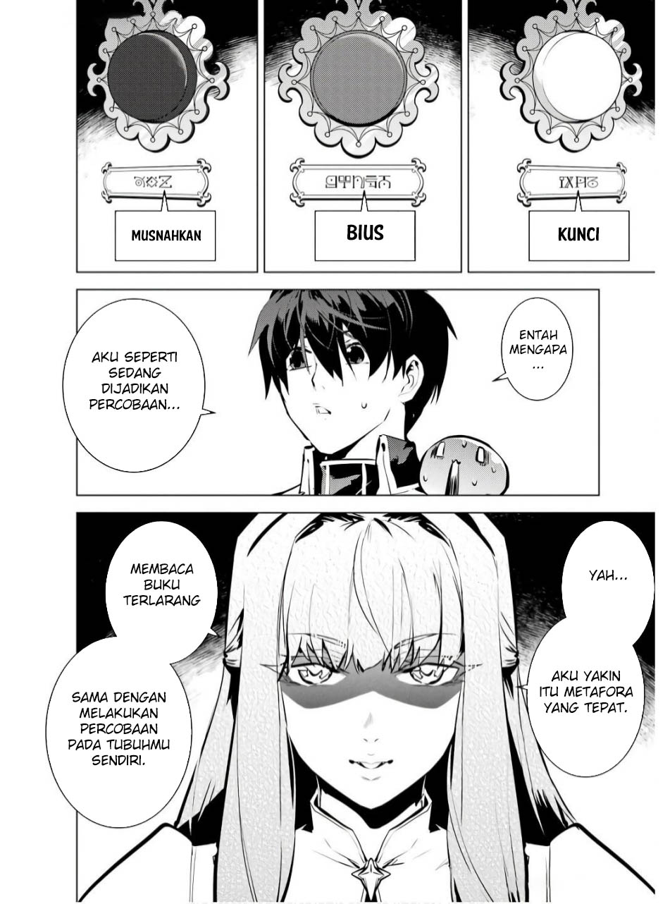 Tensei Kenja no Isekai Life – Daini no Shokugyou o Ete, Sekai Saikyou ni Narimashita Chapter 74.1 Gambar 23