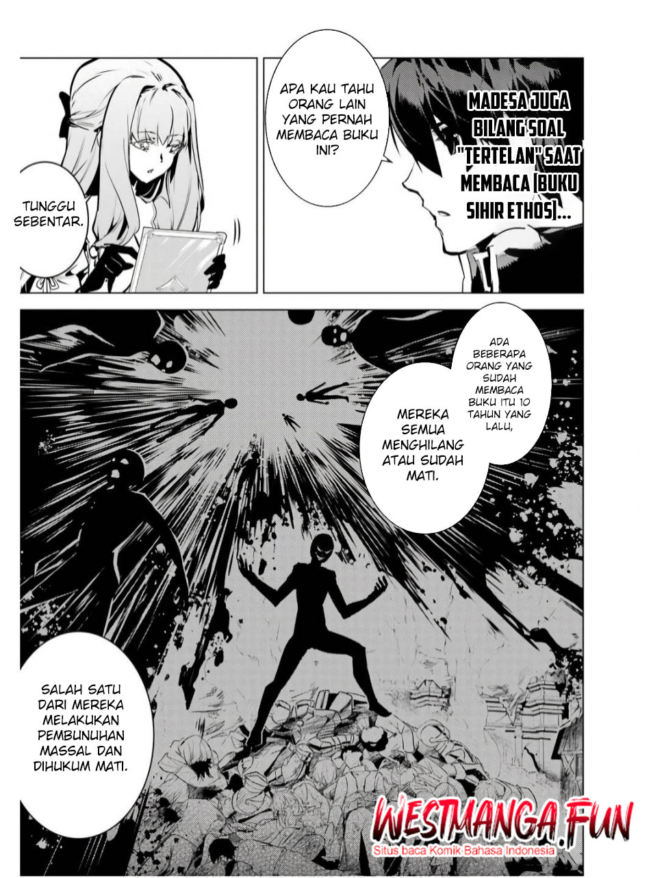 Tensei Kenja no Isekai Life – Daini no Shokugyou o Ete, Sekai Saikyou ni Narimashita Chapter 74.1 Gambar 24