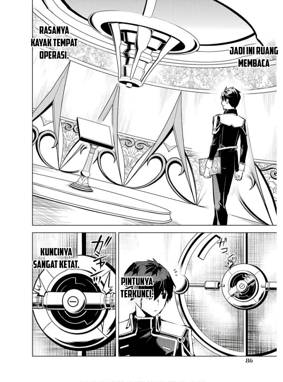 Tensei Kenja no Isekai Life – Daini no Shokugyou o Ete, Sekai Saikyou ni Narimashita Chapter 74.1 Gambar 27