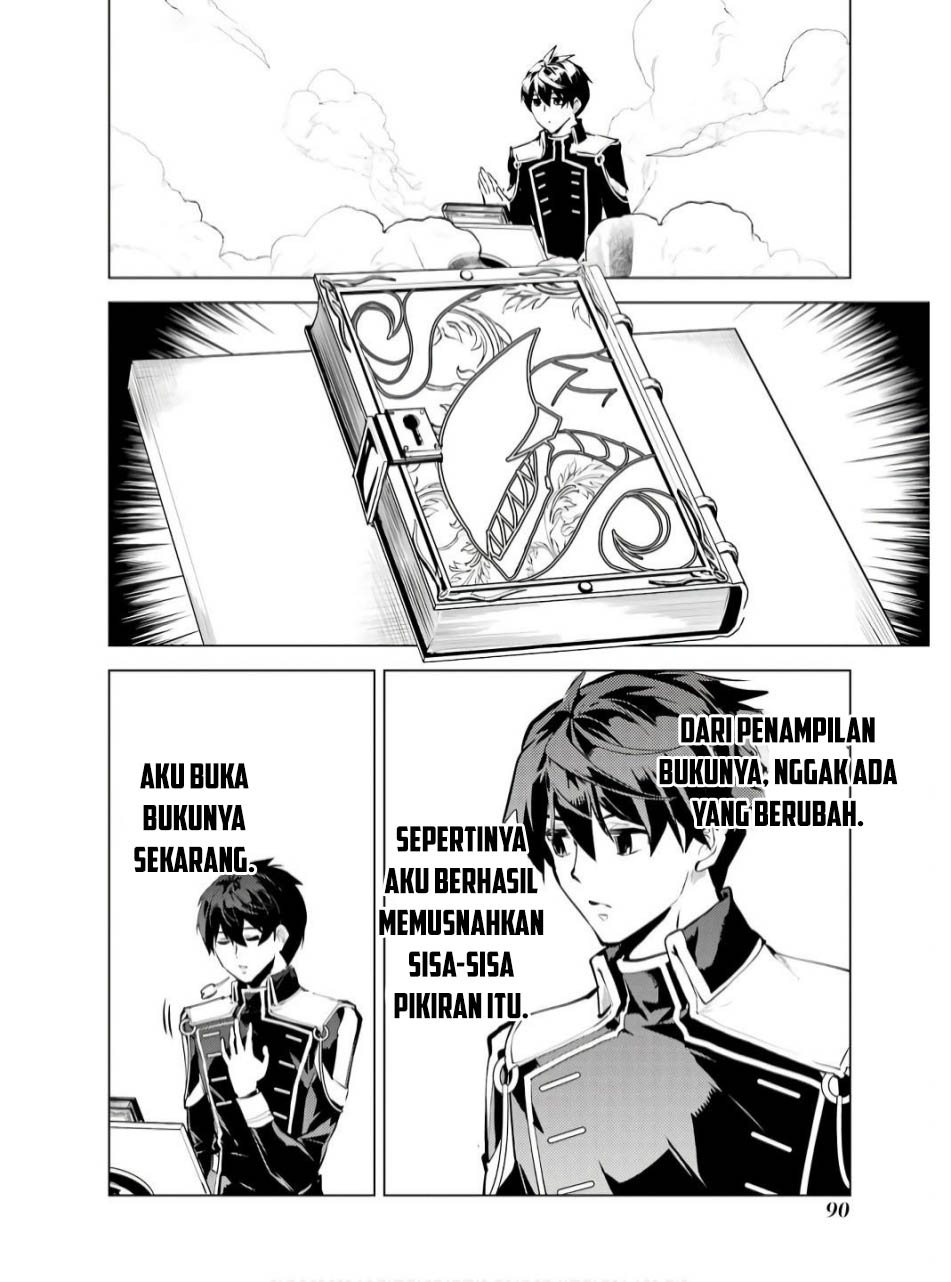 Tensei Kenja no Isekai Life – Daini no Shokugyou o Ete, Sekai Saikyou ni Narimashita Chapter 74.1 Gambar 31