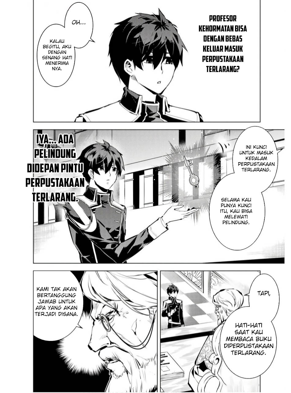 Tensei Kenja no Isekai Life – Daini no Shokugyou o Ete, Sekai Saikyou ni Narimashita Chapter 74.1 Gambar 6