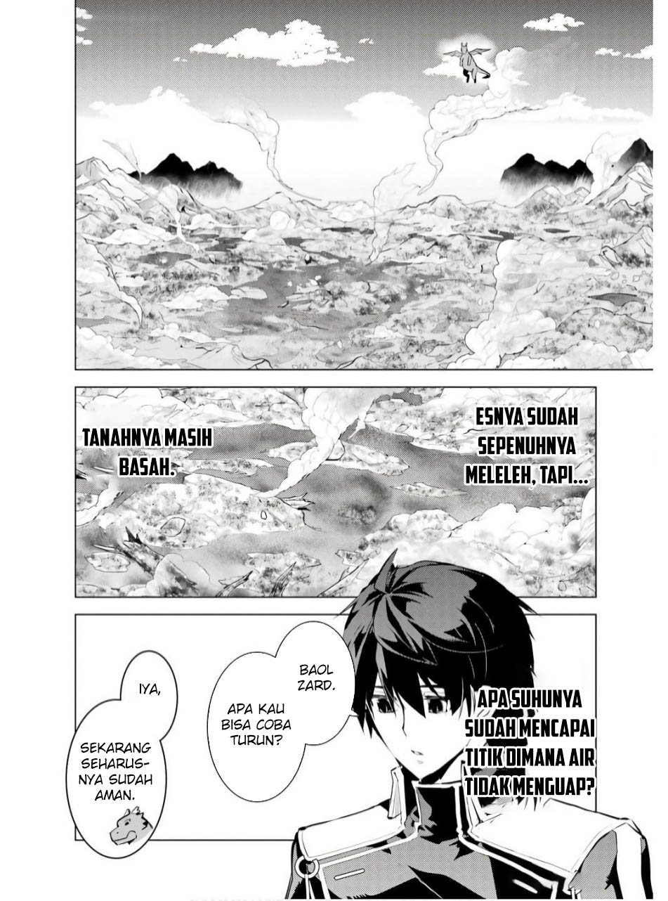 Tensei Kenja no Isekai Life – Daini no Shokugyou o Ete, Sekai Saikyou ni Narimashita Chapter 73.1 Gambar 16