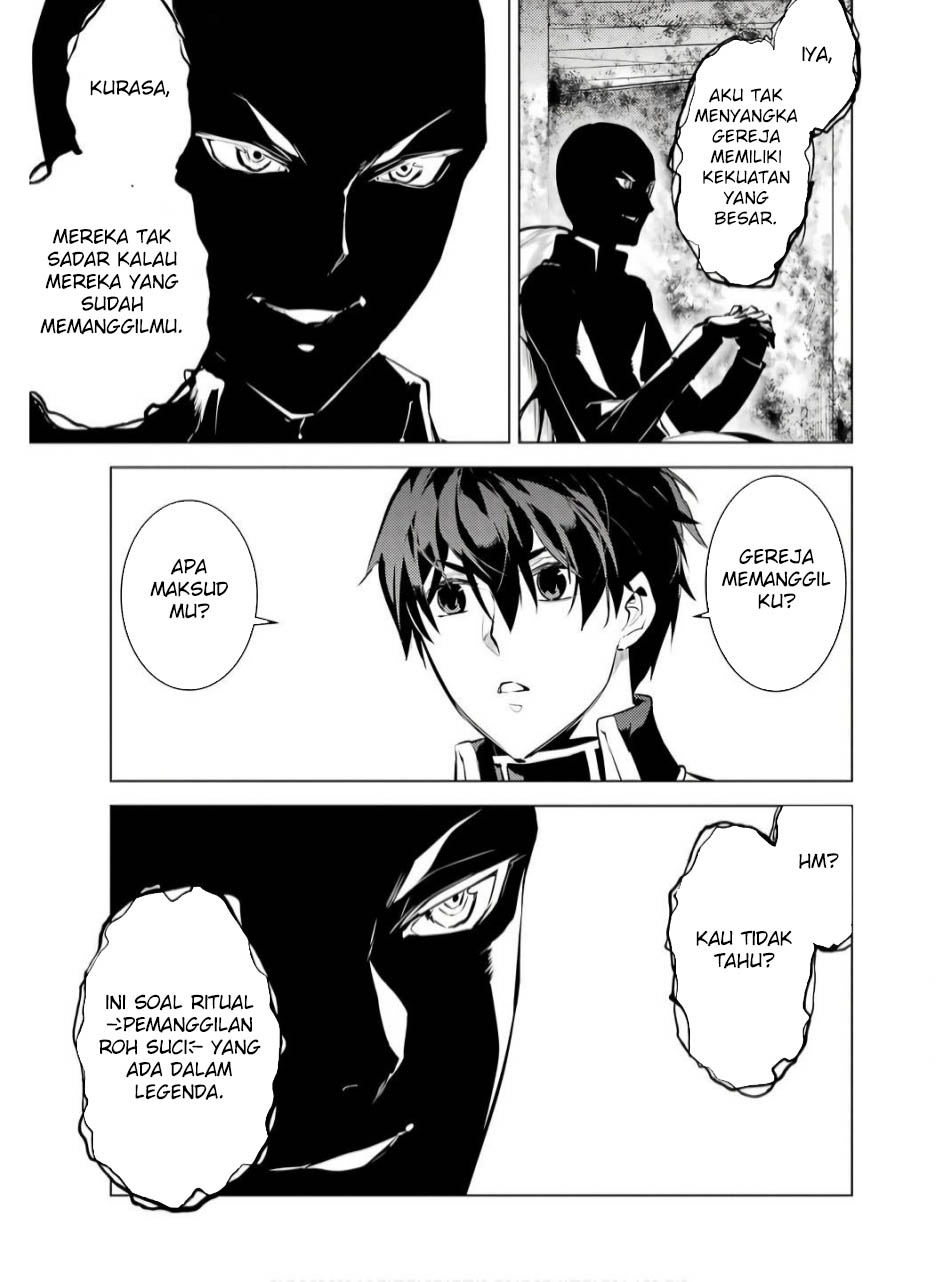 Tensei Kenja no Isekai Life – Daini no Shokugyou o Ete, Sekai Saikyou ni Narimashita Chapter 73.1 Gambar 30