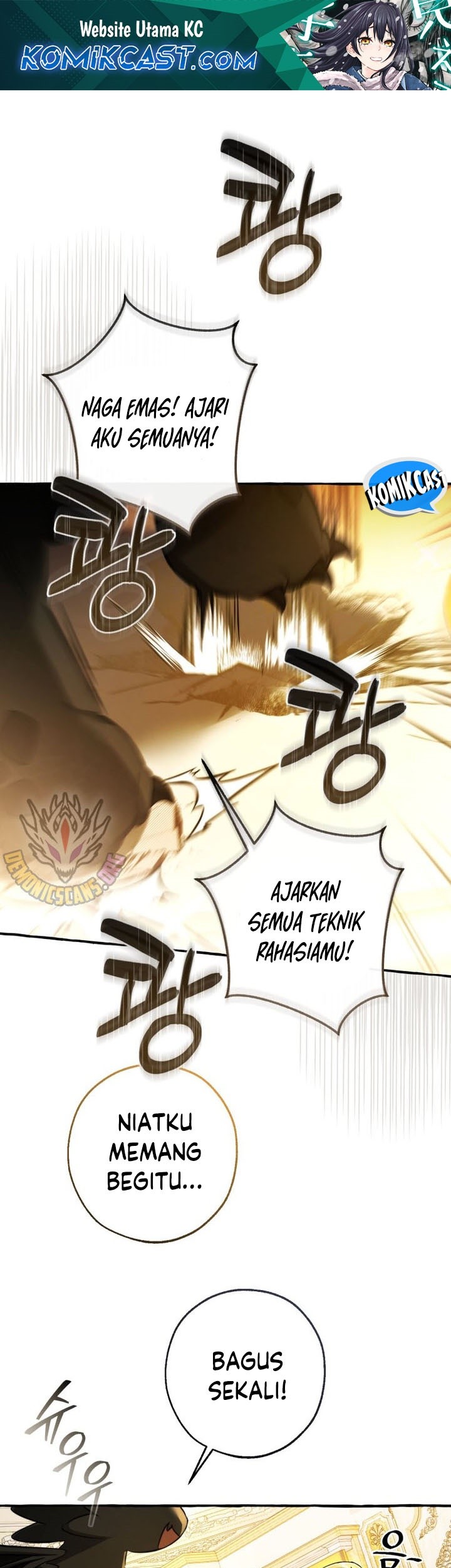 Baca  Trash of the Count’s Family Chapter 146 Gambar 2