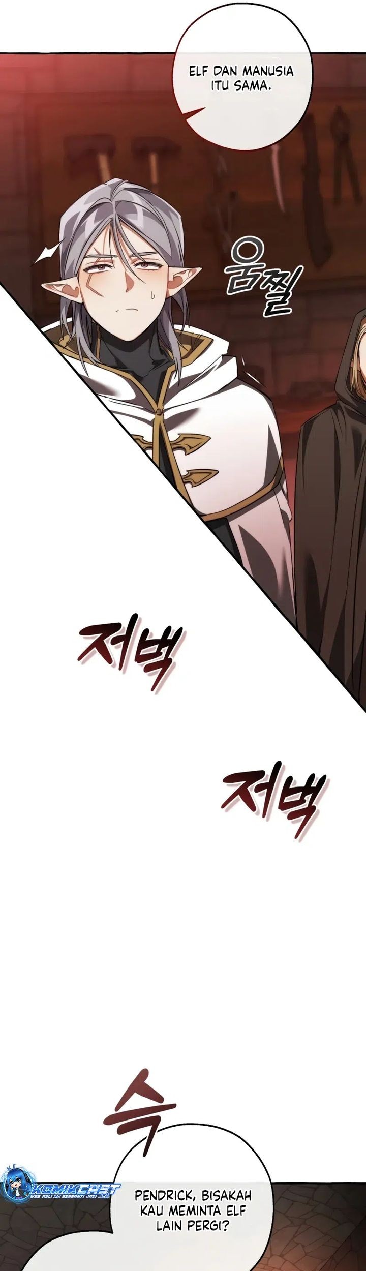 Trash of the Count’s Family Chapter 137 Gambar 6