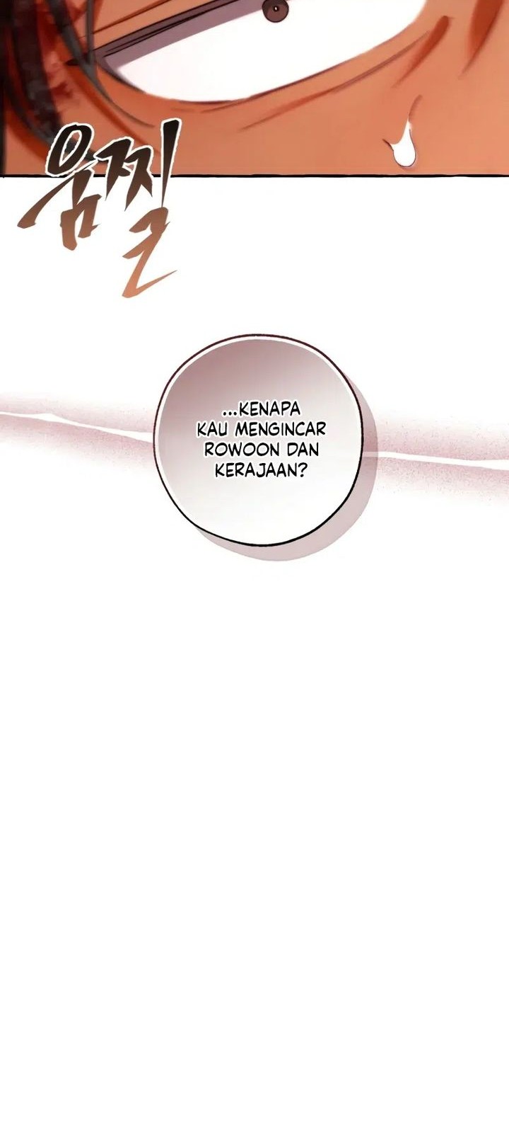 Trash of the Count’s Family Chapter 137 Gambar 15
