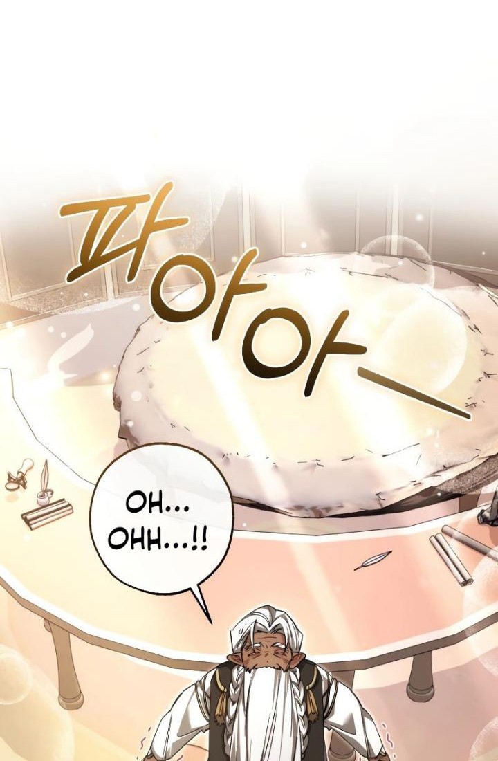 Trash of the Count’s Family Chapter 124 Gambar 3