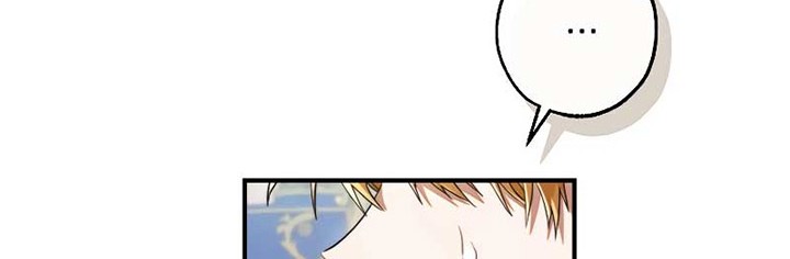 Trash of the Count’s Family Chapter 121 Gambar 51