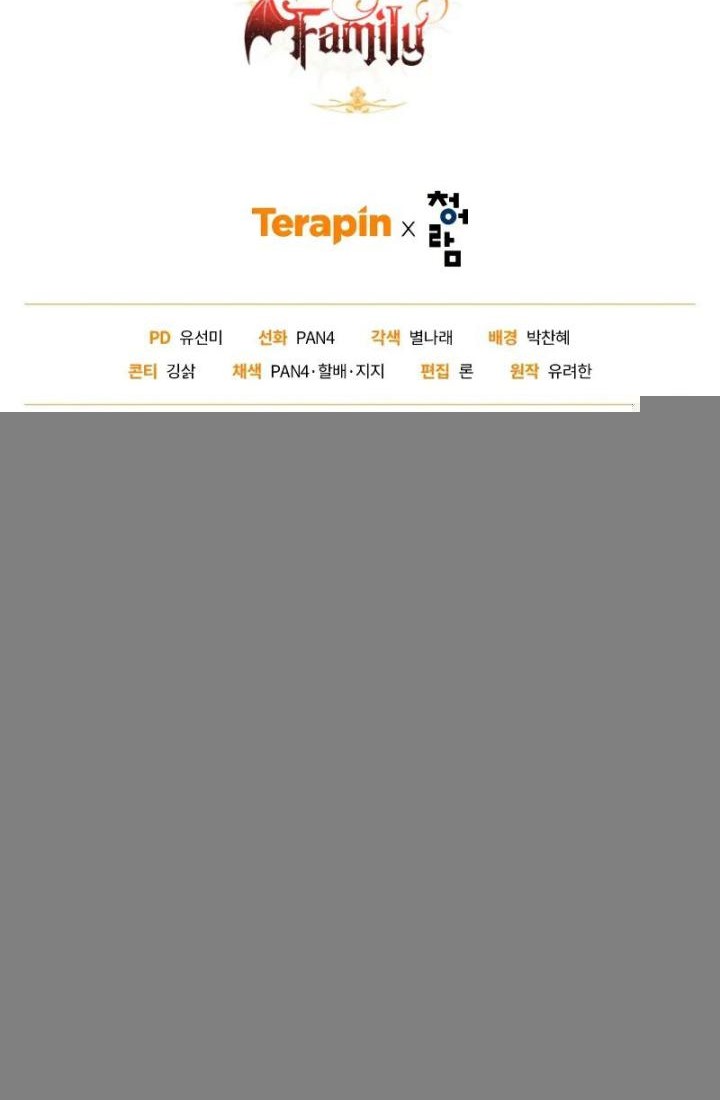 Trash of the Count’s Family Chapter 120 Gambar 66