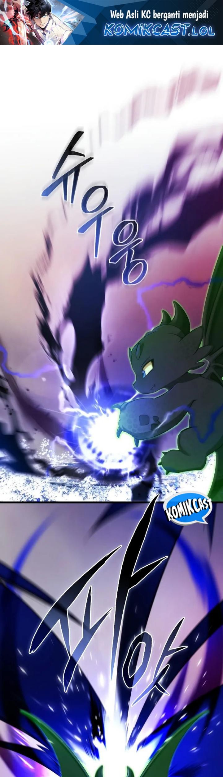 Baca Trash of the Count’s Family Chapter 119 Gambar 2