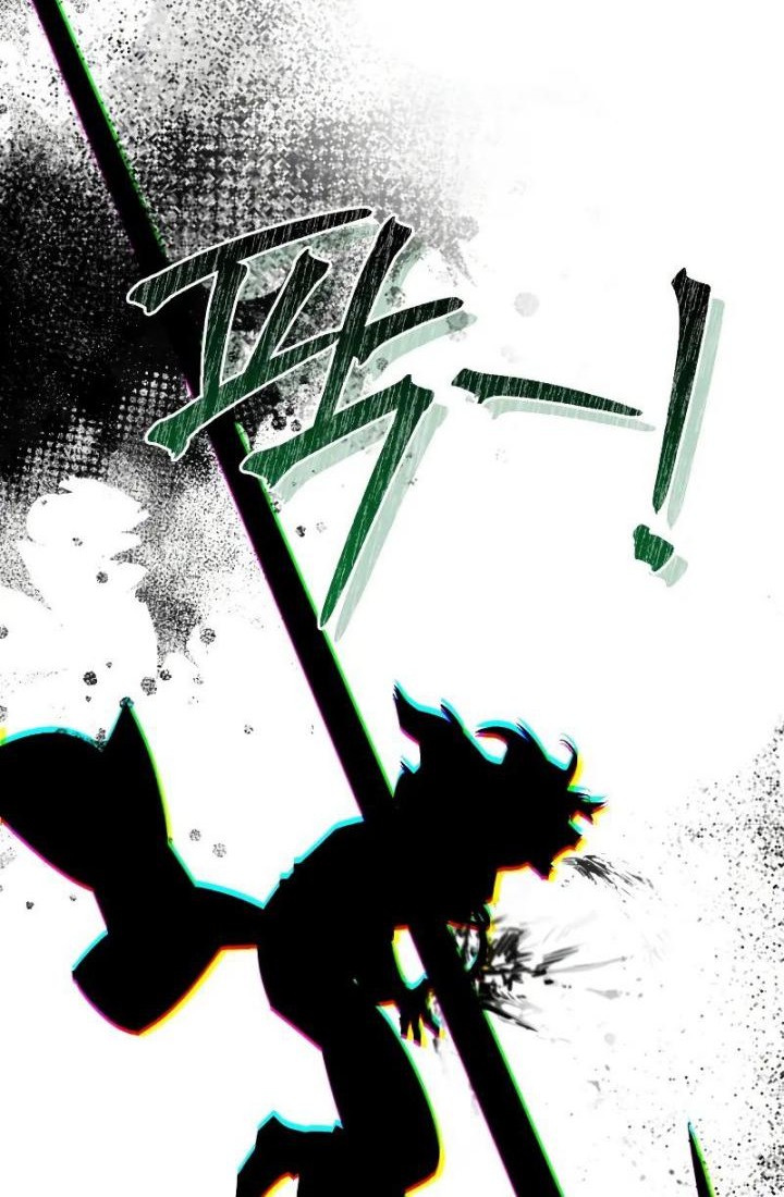 Trash of the Count’s Family Chapter 119 Gambar 70