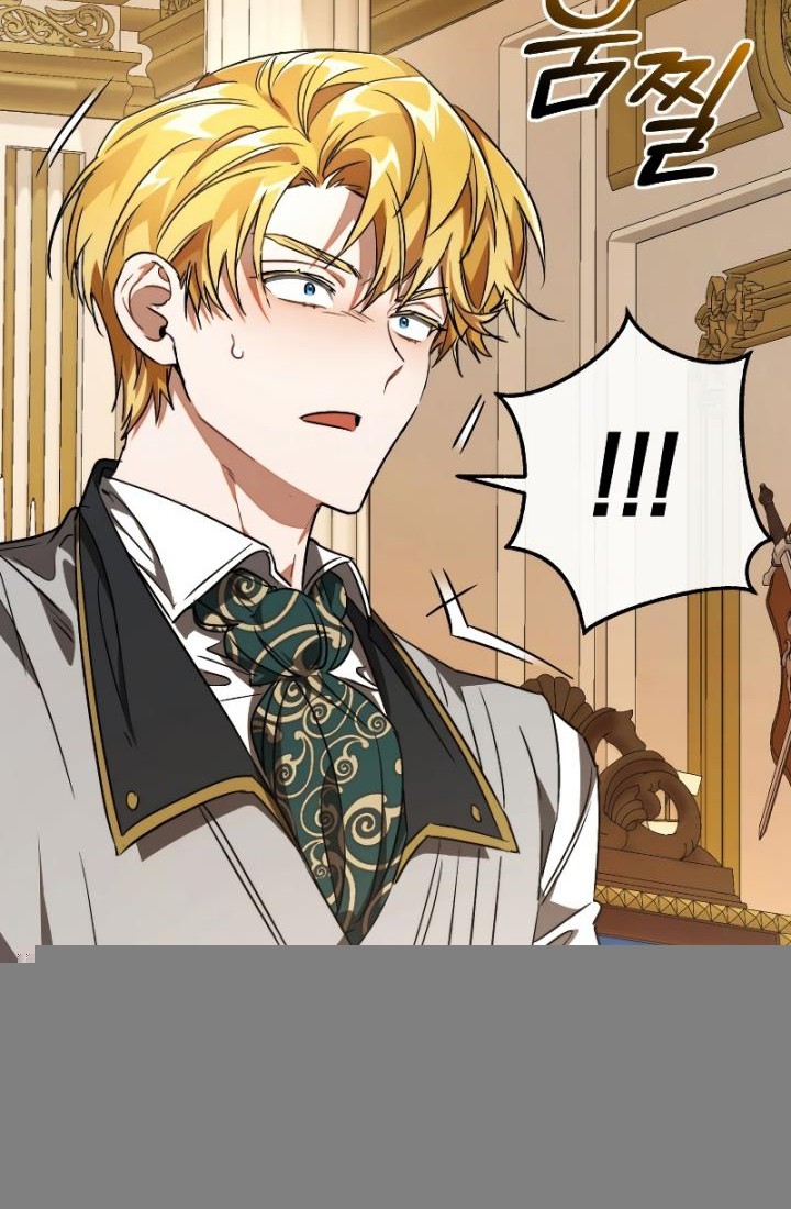 Trash of the Count’s Family Chapter 114 Gambar 21