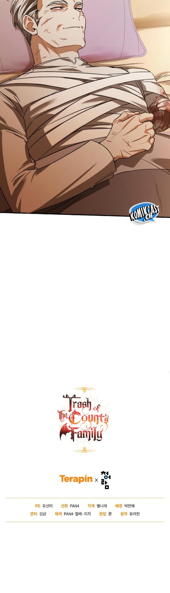 Trash of the Count’s Family Chapter 114 Gambar 61