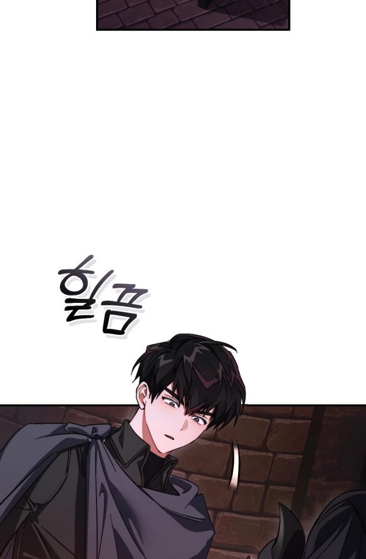 Trash of the Count’s Family Chapter 112 Gambar 40