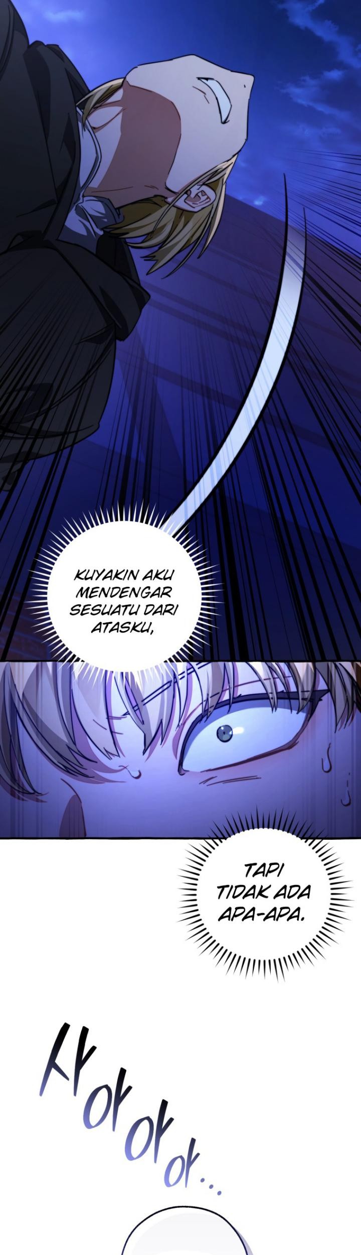 Trash of the Count’s Family Chapter 110 Gambar 53