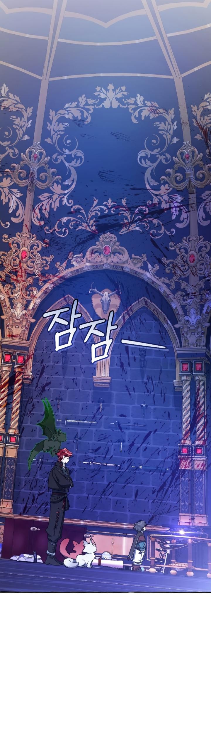Trash of the Count’s Family Chapter 101 Gambar 40