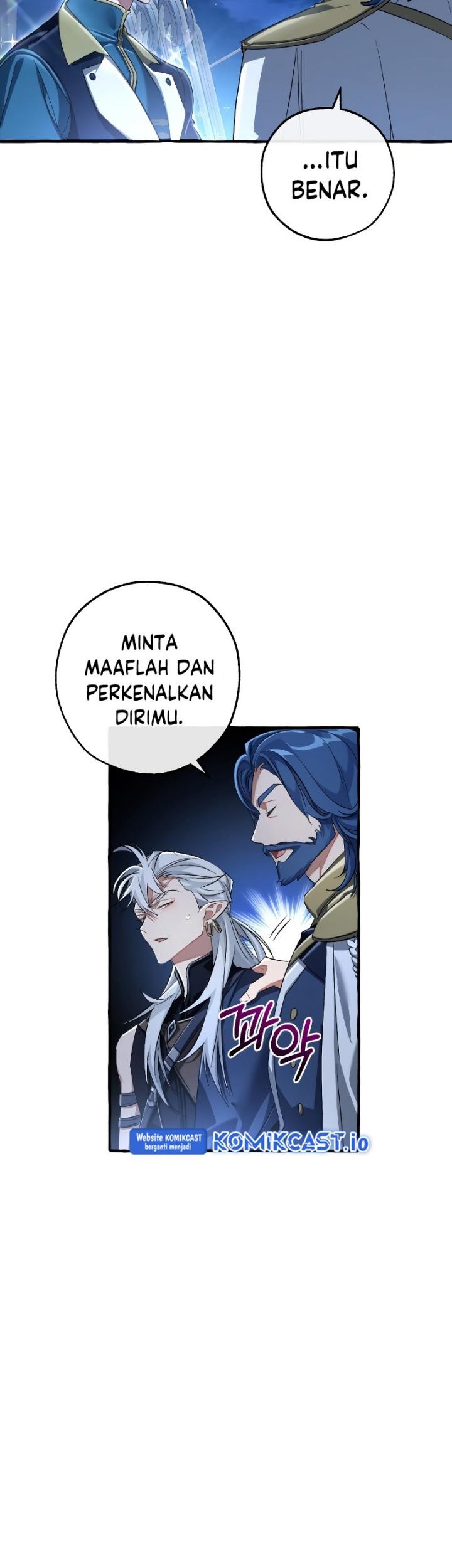 Trash of the Count’s Family Chapter 94 Gambar 24
