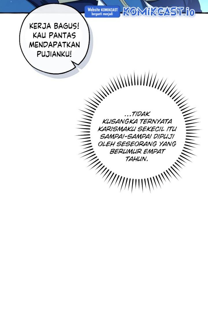 Trash of the Count’s Family Chapter 94 Gambar 27