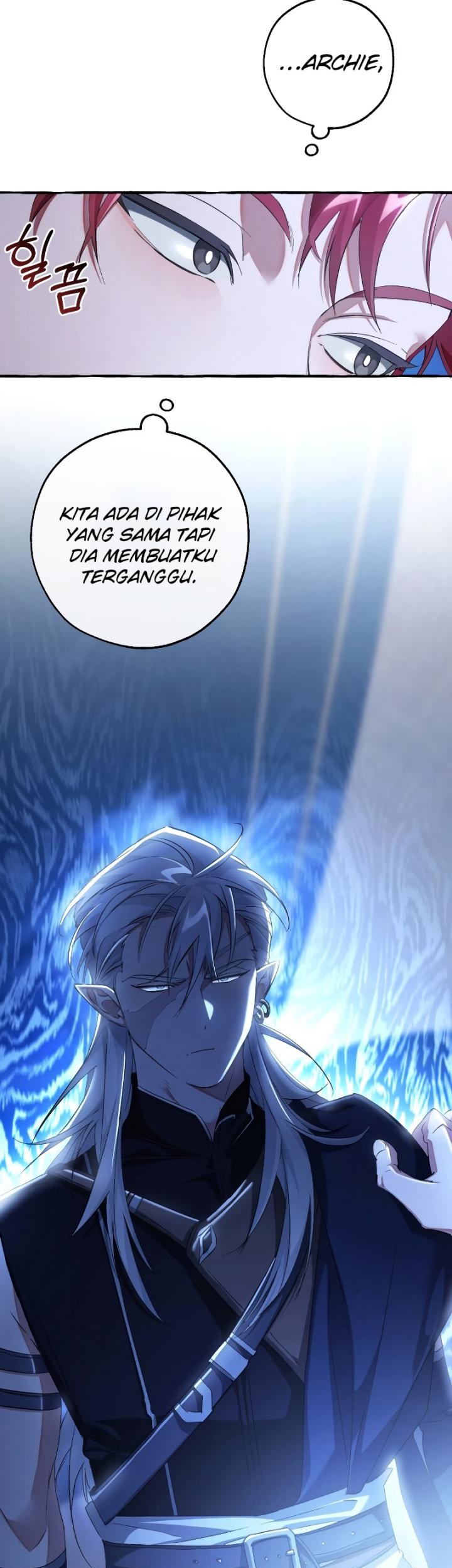 Trash of the Count’s Family Chapter 94 Gambar 16