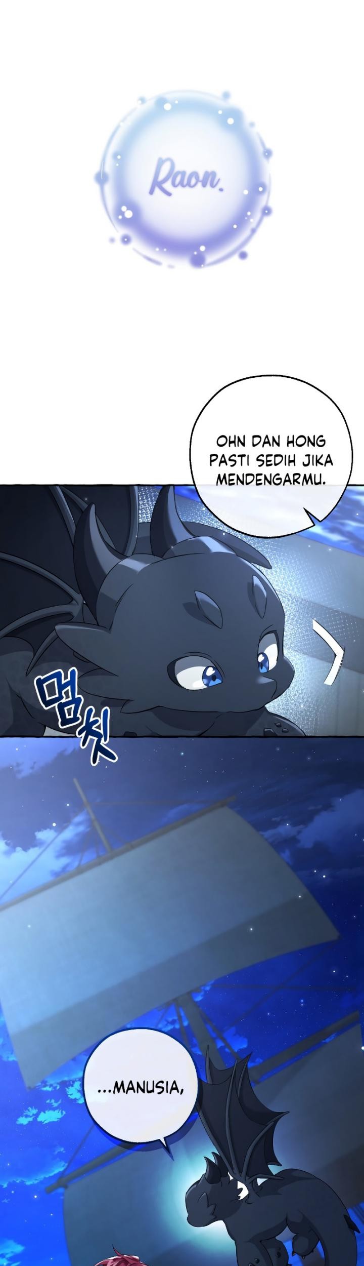 Trash of the Count’s Family Chapter 93 Gambar 72